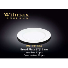 Wilmax Тарелка круглая с бортом 150 мм