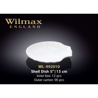 Wilmax Блюдо-ракушка 130 мм