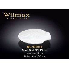 Wilmax Блюдо-ракушка 130 мм