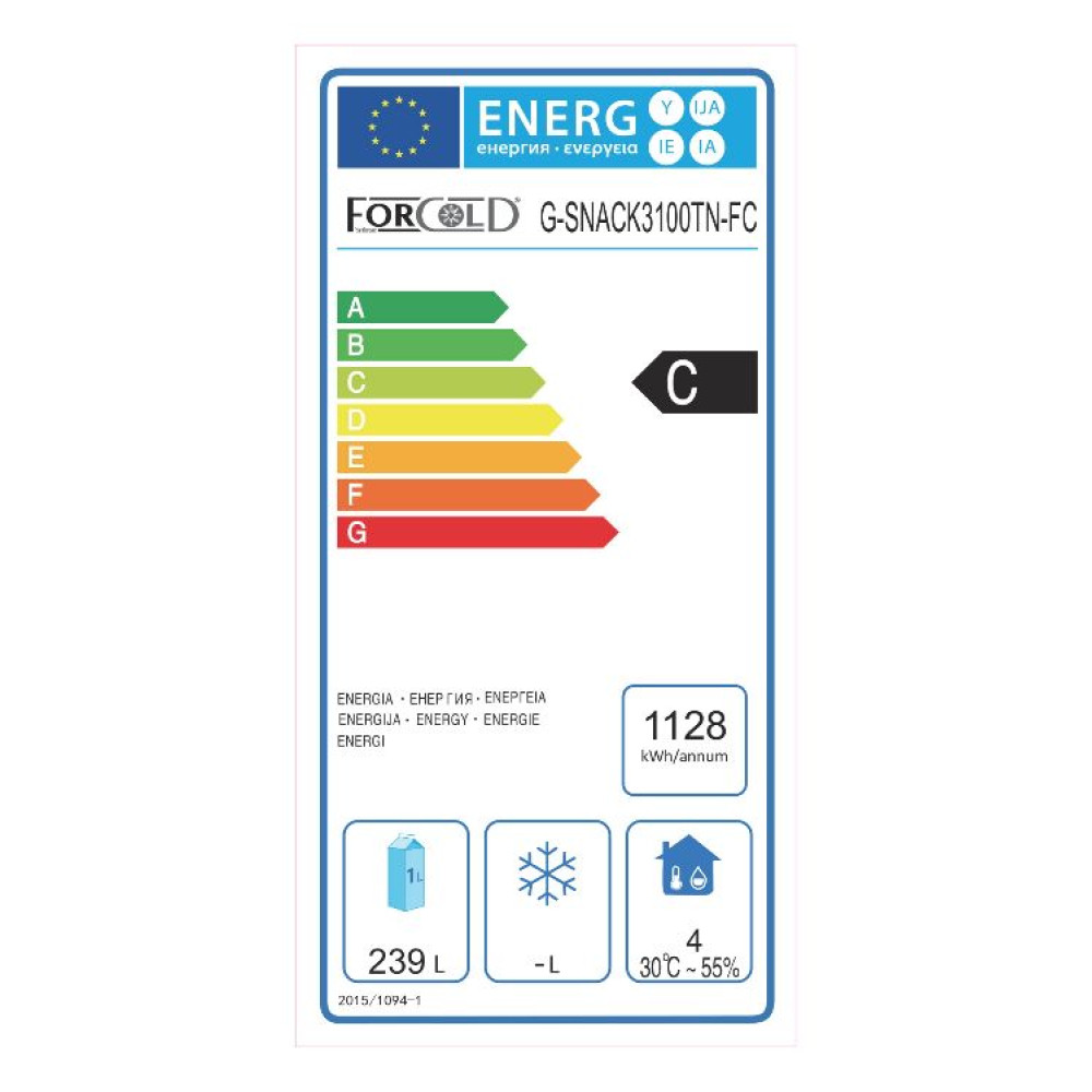Стол холодильный 3-х дверной Snack без борта Forcold G-SNACK3100TN-FC
