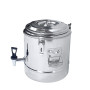 Термос з краном BRILLIS WH3101 (SS304)