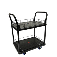 Візок платформний сервісний двоярусний BRILLIS HM-5070C
