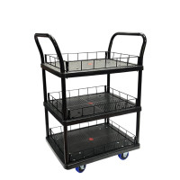 Візок платформний 3-ярусний BRILLIS HM-5070D