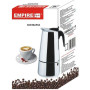 Гейзерная кофеварка Empire Stainless Steel 200мл на 4 чашки