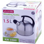 Чайник Kamille Whistling Kettle 1.5л із нержавіючої сталі зі свистком