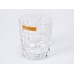  Набор низких стаканов для виски 330 мл 12 штук Whisky tumbler Bossa Nova Nachtmann Германия  92054 FD