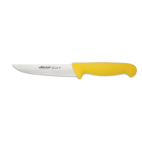 Нож кухонный 130 мм   "2900" желтый Arcos 290400_FD