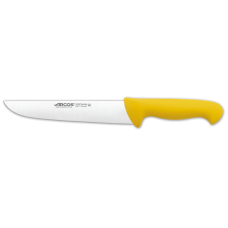 Нож для разделки мяса 210 мм "2900"  желтый Arcos 291700_FD