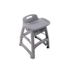 Детский стульчик для ресторана, серый PNK_506
