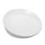 Тарелка подставная круглая 23 см белая PNK_699